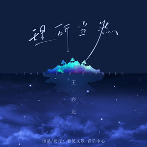 无套内谢中国XXXXX
