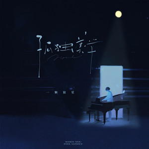 无套内谢中国XXXXX
